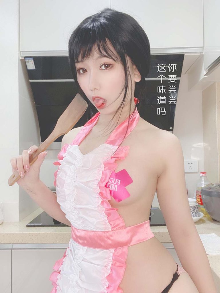 【Cosplay】 芋圆侑子 23套插图1