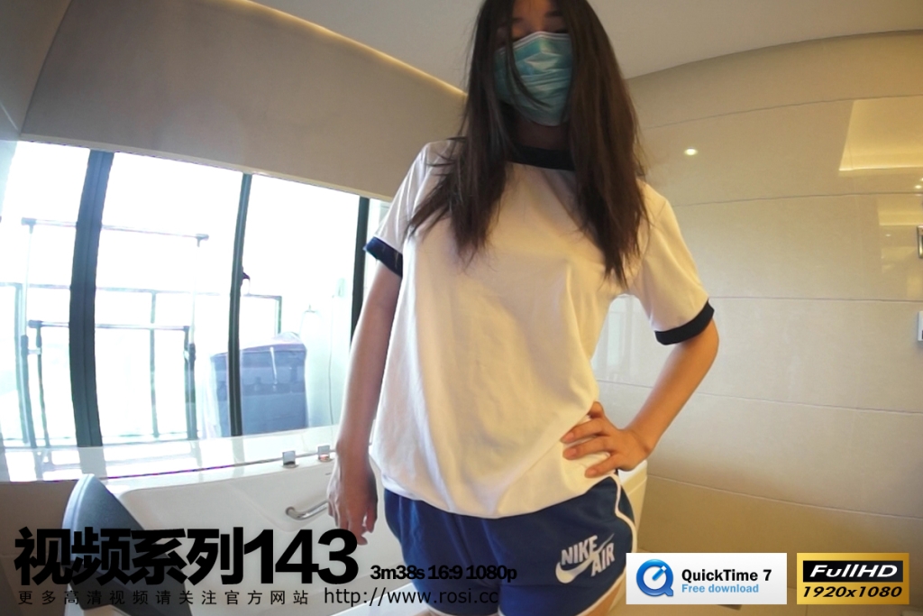 [ROSI写真]RS. 视频NO.143插图