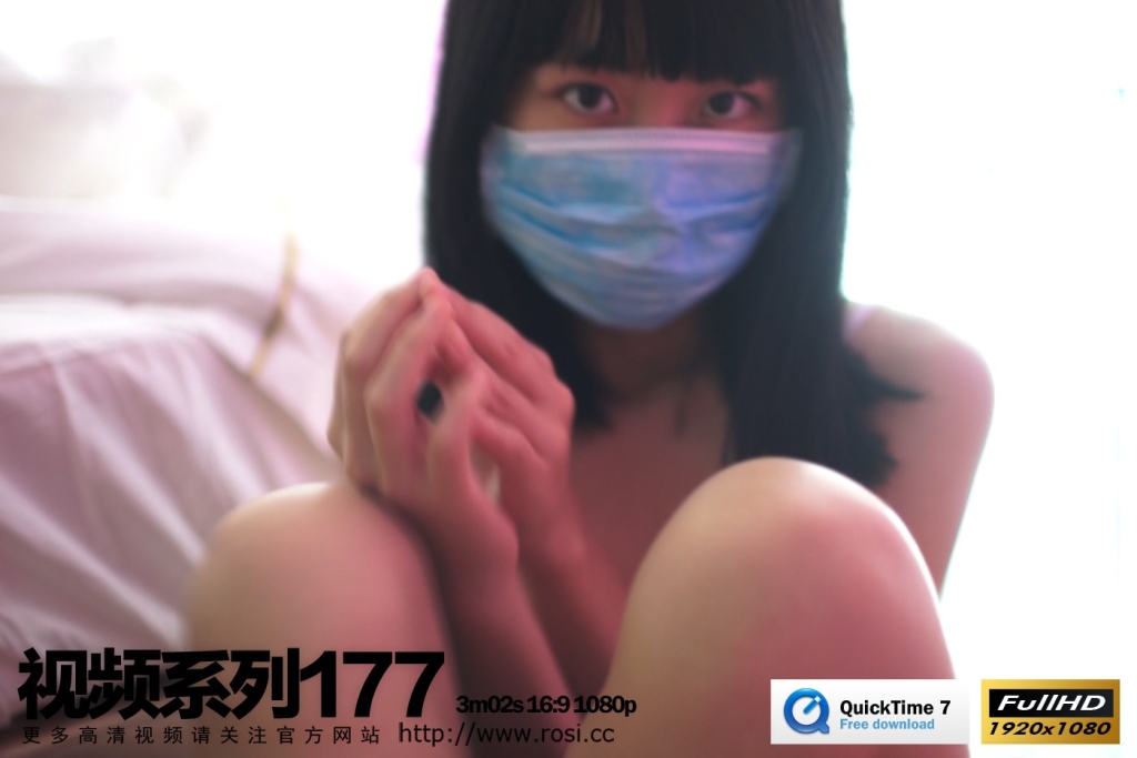 [ROSI写真]RS. 视频NO.177插图