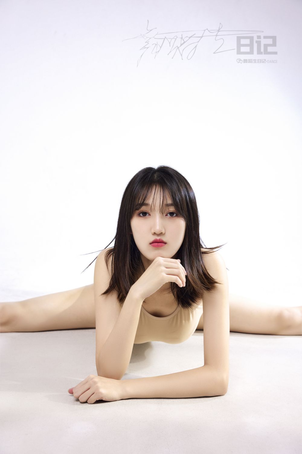 [GALLI嘉丽]舞蹈生日记 065 - 艺考生 美琪[44P／351MB]插图1