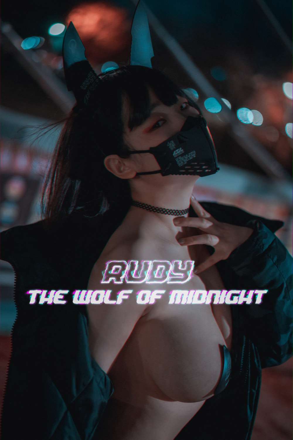 [DJAWA] 076 Mimmi-The Wolf of Midnight插图1