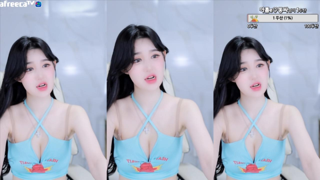 【直播热舞】韩国bj 邢英 -37【7V】插图2