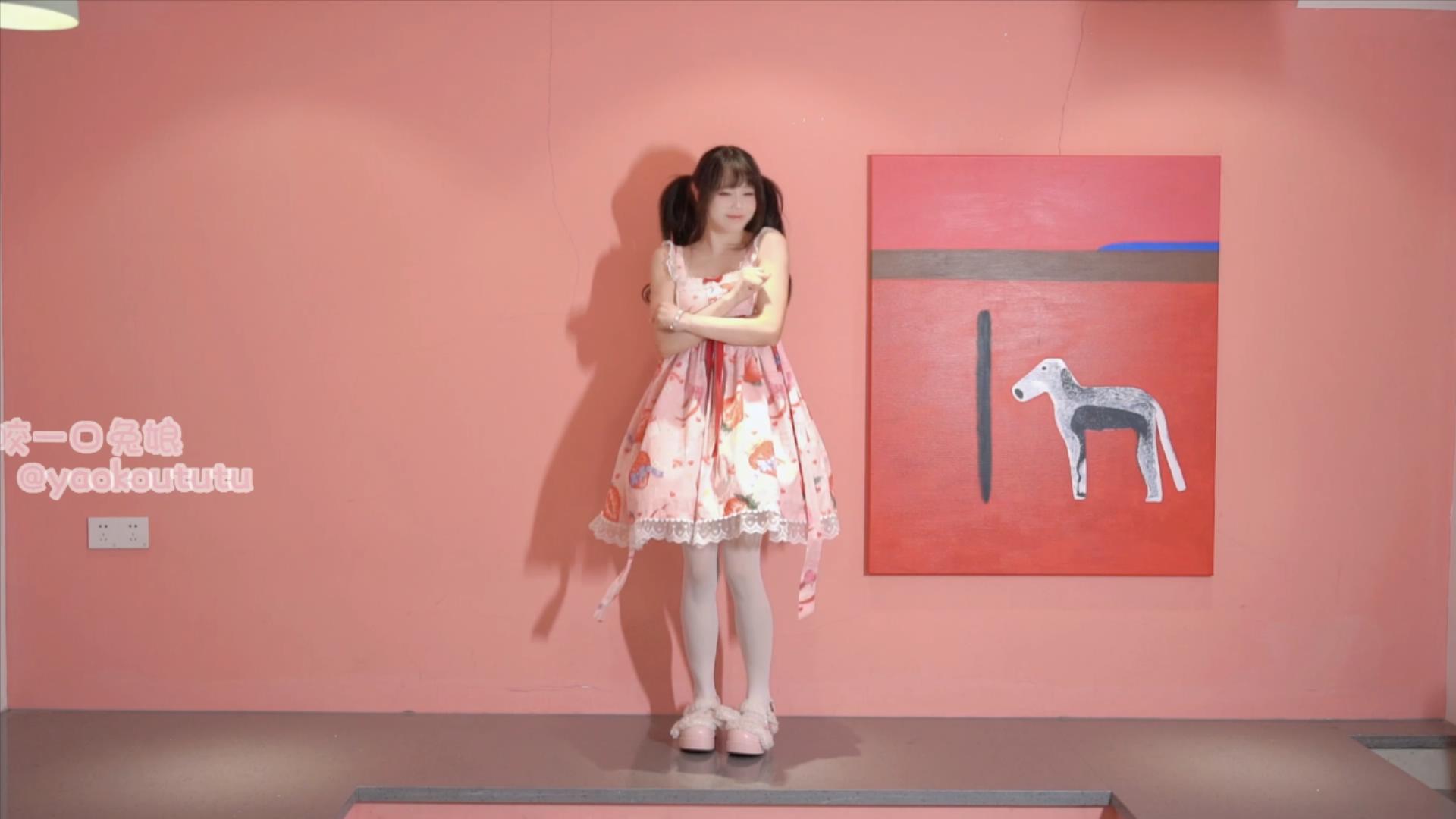 黏黏团子兔 - NO.058 专属舞蹈 再见偷花人 [1V-142MB]插图