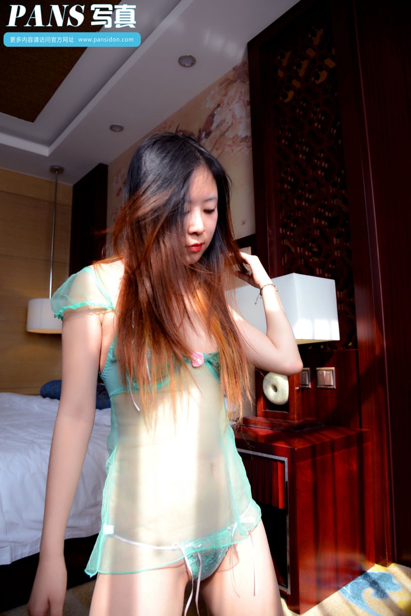 PANS写真 NO.228 苏琪[35P+1V253M]插图