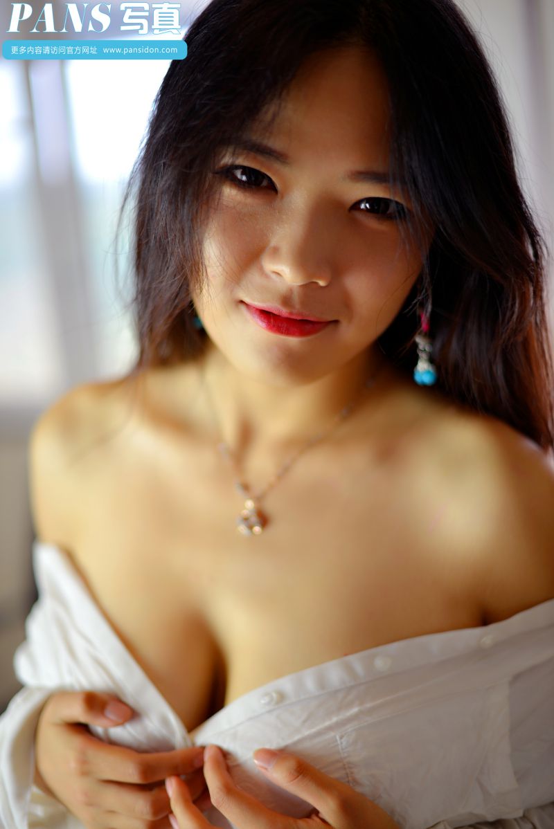 PANS写真 NO.319 雨涵[1V45+1P357M]插图