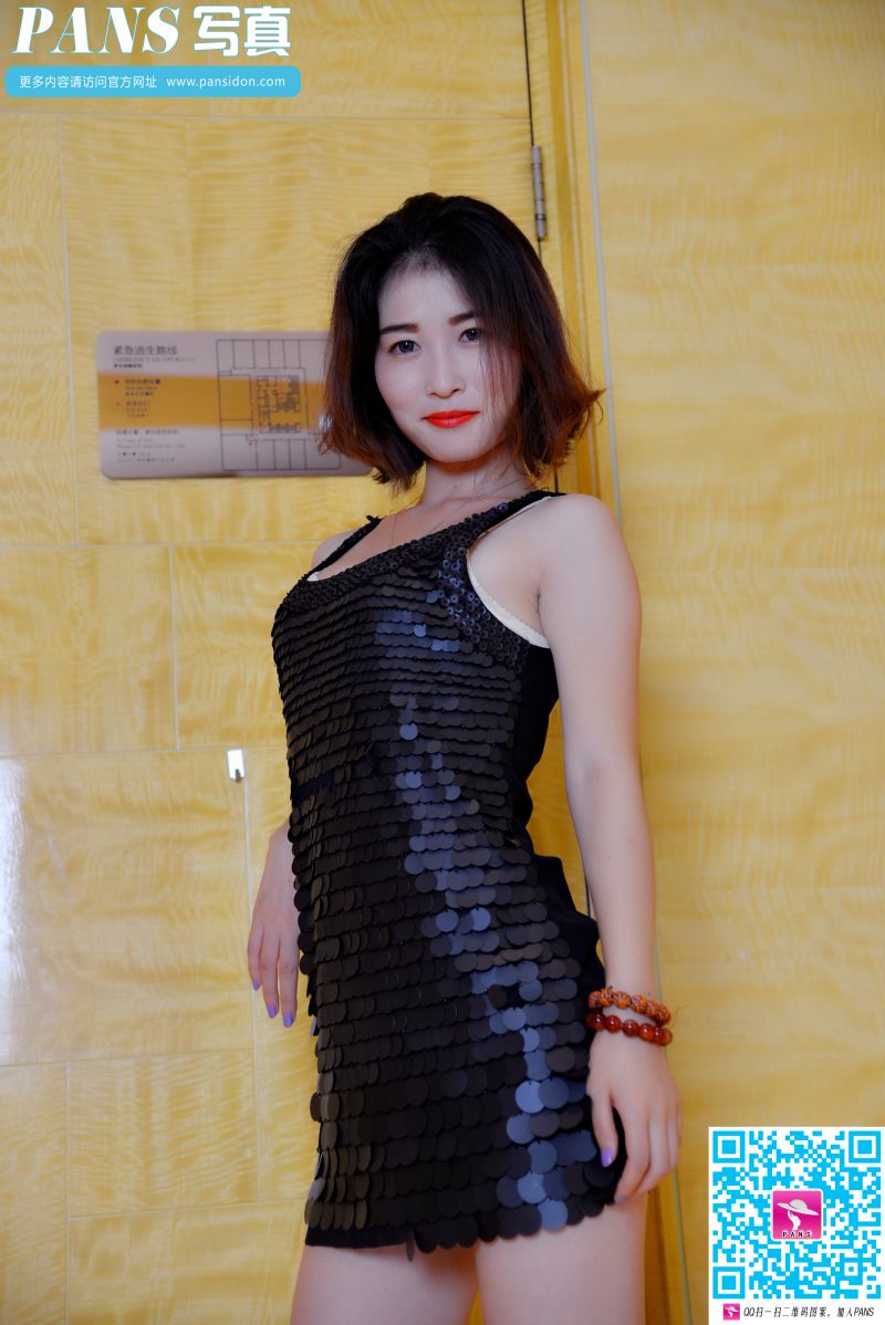 PANS写真 NO.510 曲奇 [1V35+1P309M]插图