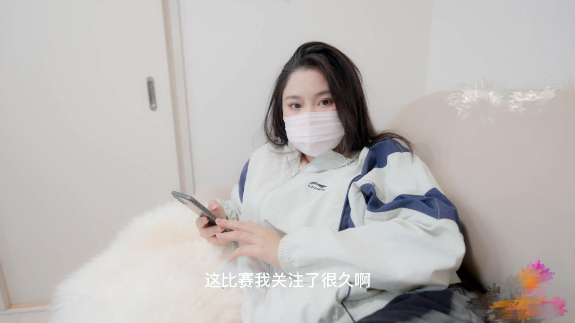 台北娜娜 足球宝贝【1V】插图