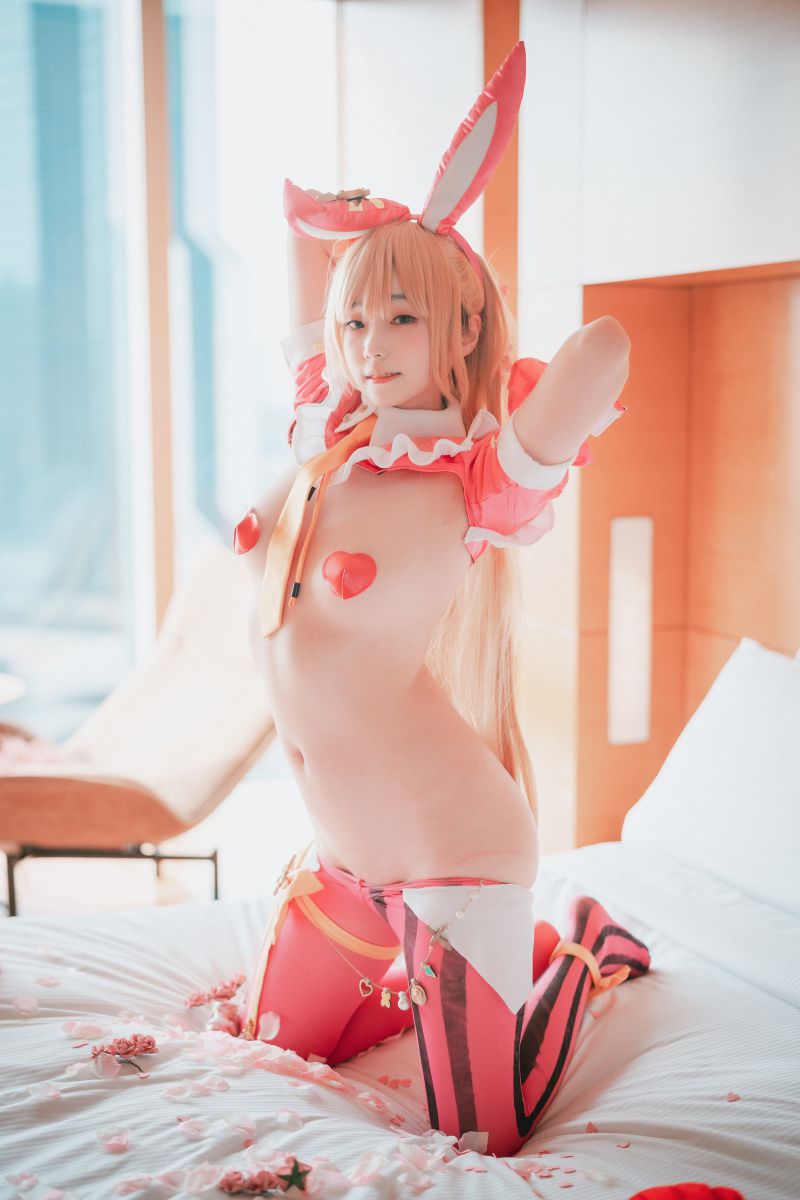 DJAWA NO023 Bmbi Fncy Me96P-92671MB插图