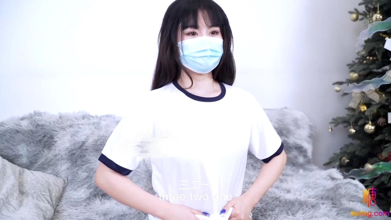台北娜娜 丝袜运动装【1V】插图