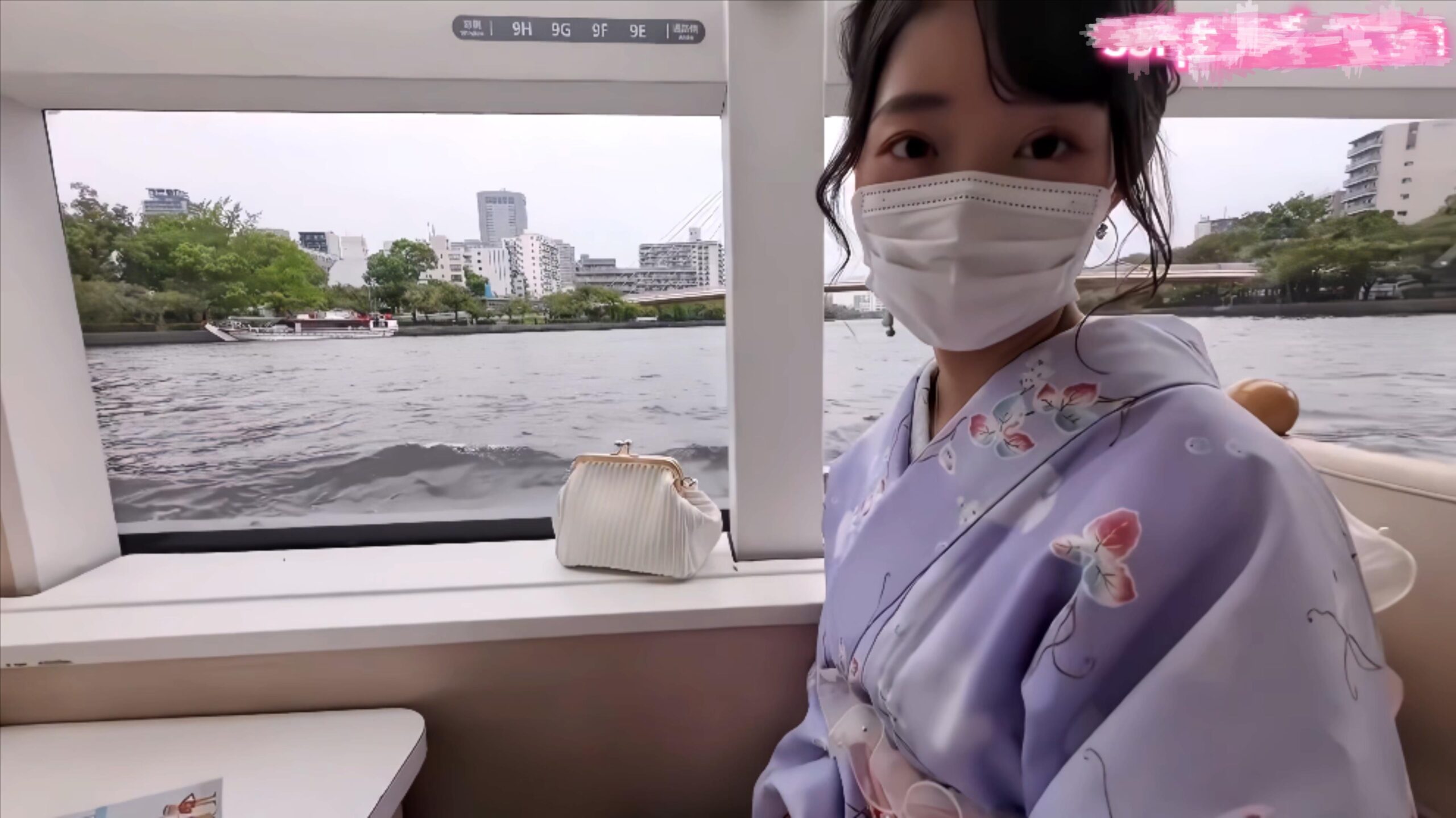 网红博主 艾莉2024年5月份合集【7V4K13.1G】插图