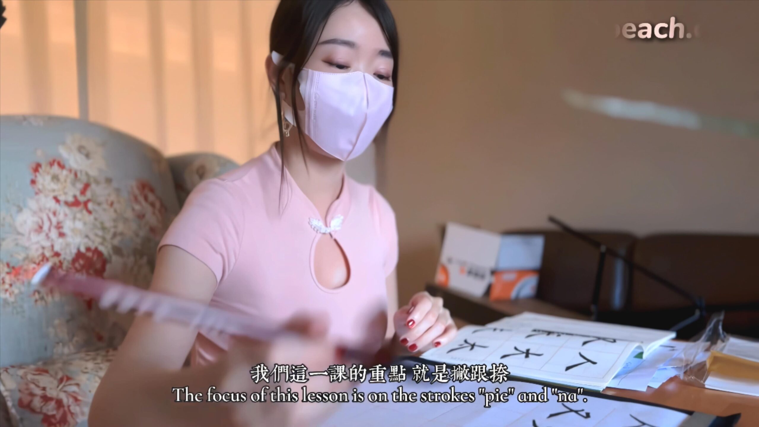 台灣网红博主 艾莉 2024年6月份合集【6V4K/12.2G】插图