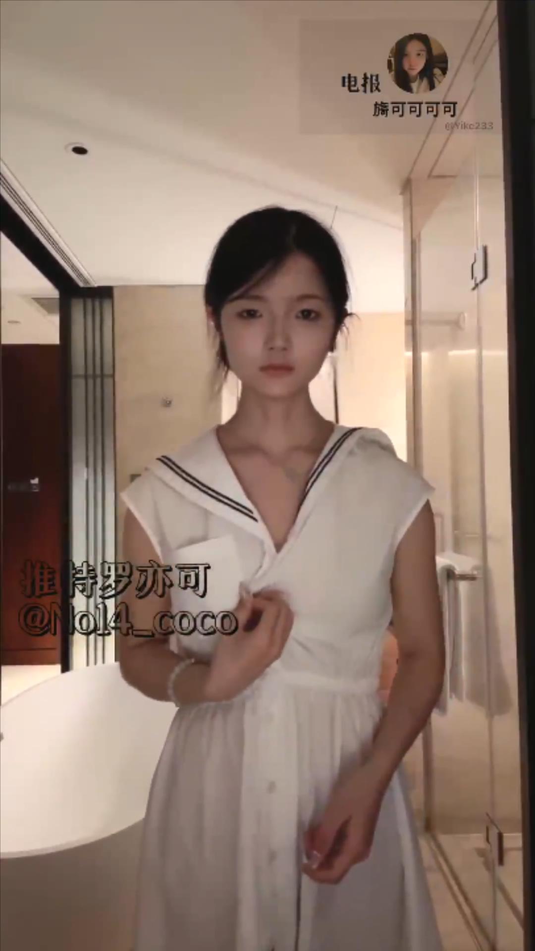 清纯女神 罗亦可【6P23V】插图