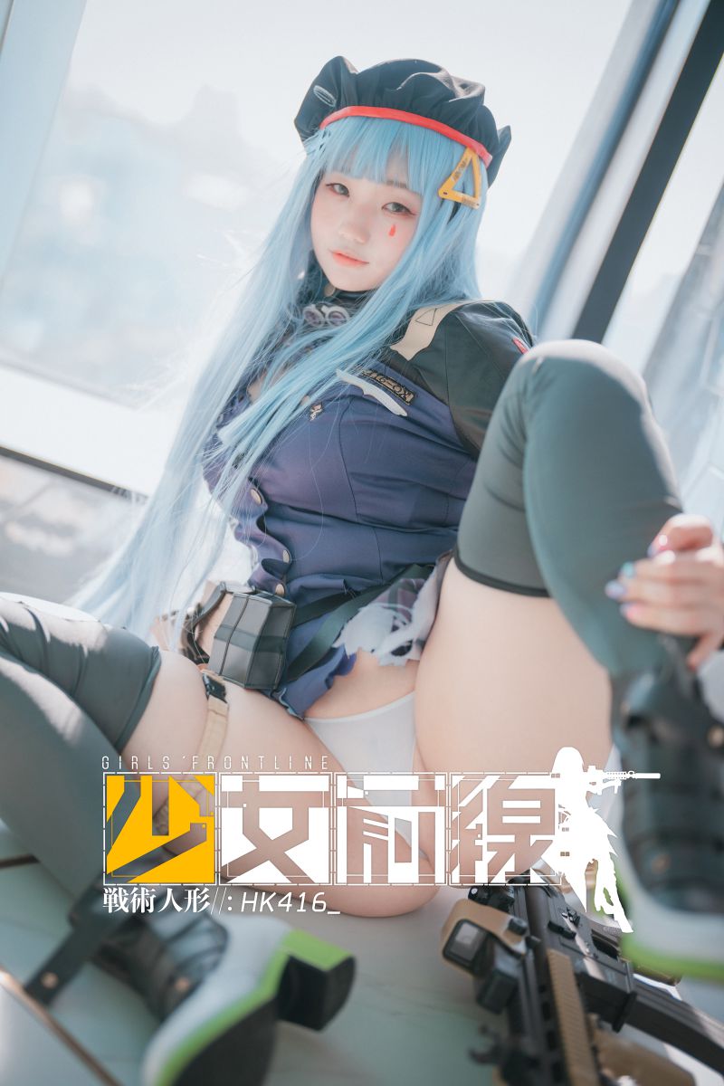 DJAWA NO092 Mimmi - HK416 (Girls' Frontline)244P-4.41G插图