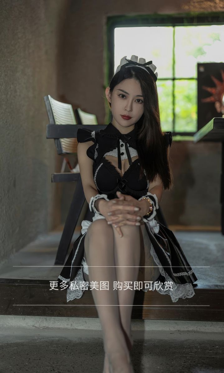 [爱尤物]2024 NO.2879 眼里的星星 atasha插图