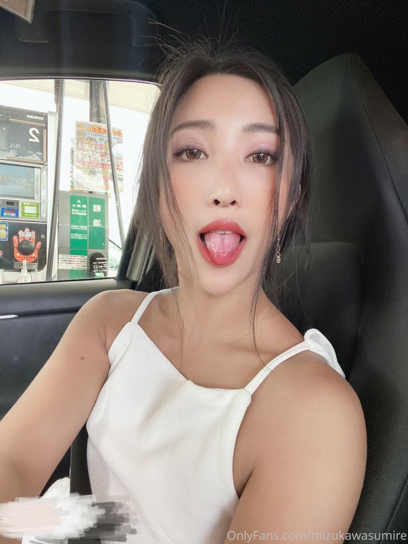 网红博主 Mizukawa【140P95V】插图1