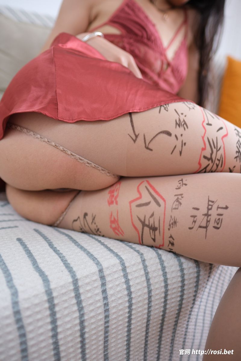 [ROSI写真]2024.09.29 NO.4682插图