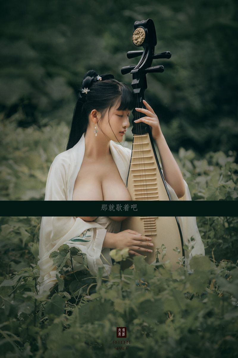 cosplay古风系列图片合集【NPNV13G】插图