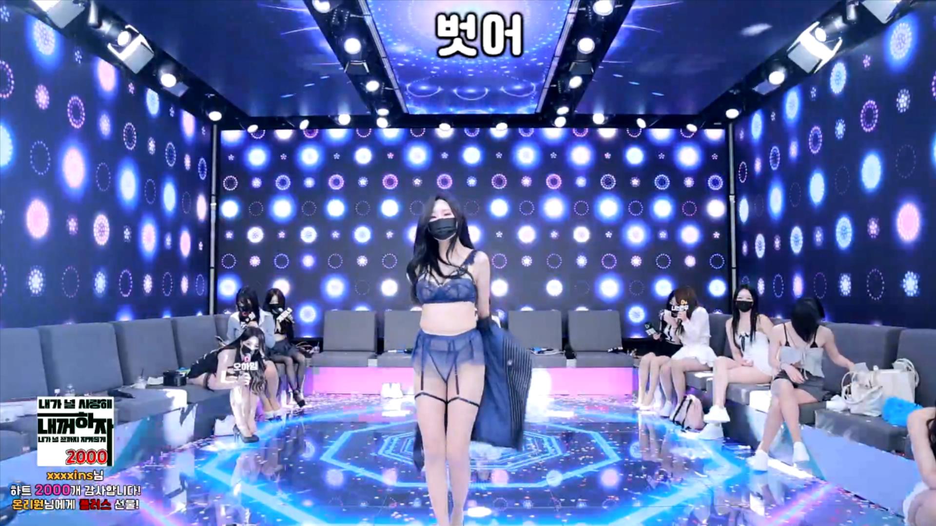 新晋韩国BJ女团 熊猫班 第一季 第9集 10.01日14个半小时直播视频【8V50G】插图1