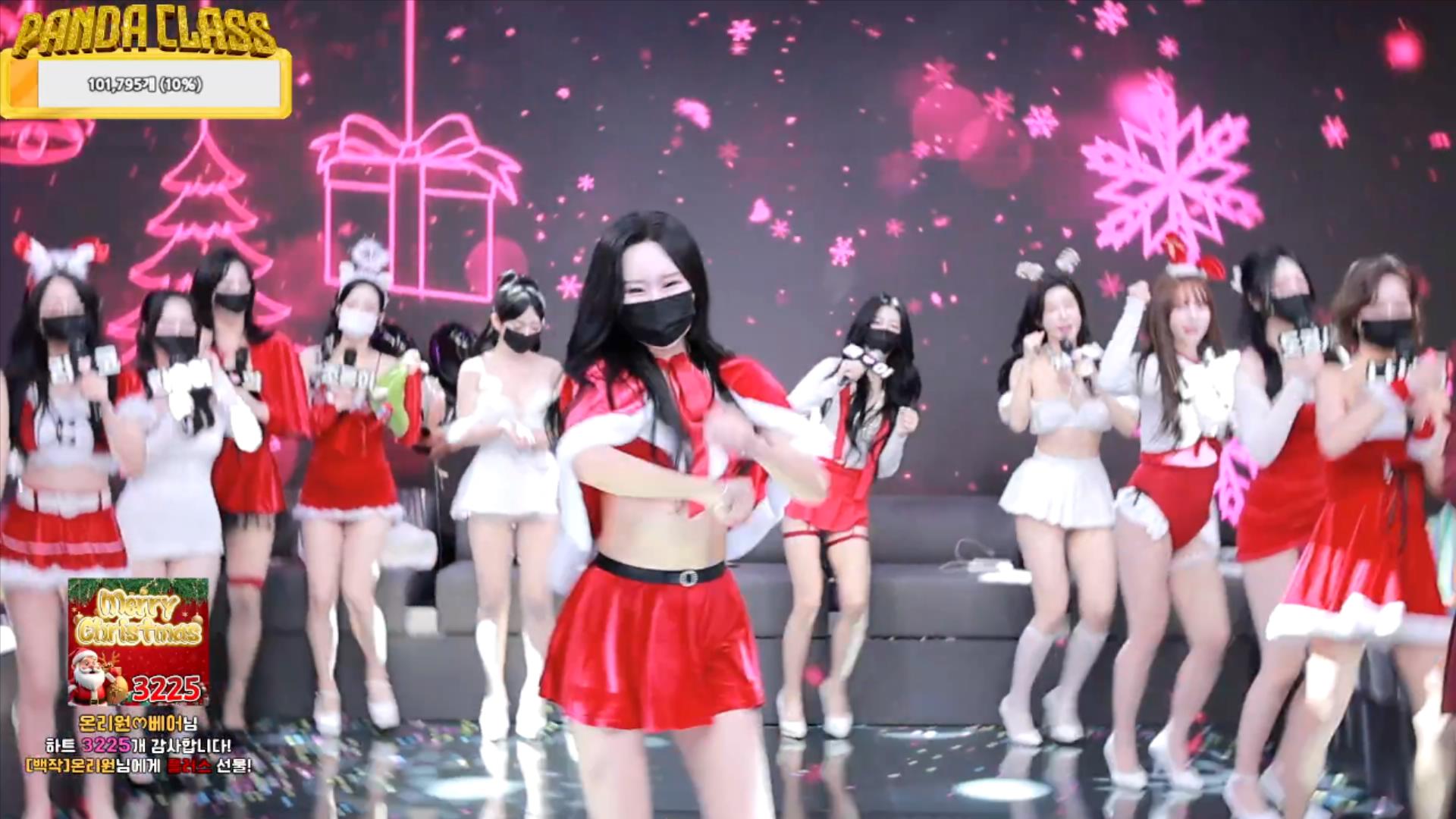 韩国BJ女团 熊猫班 第二季 第15集 圣诞特辑 12.21日14小时直播视频【48G】插图