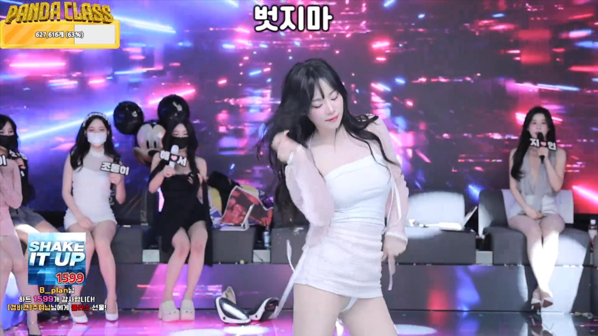 韩国BJ女团 熊猫班 第二季 第12集 组队惩罚赛 12.14日14个小时直播视频【9V49G】插图