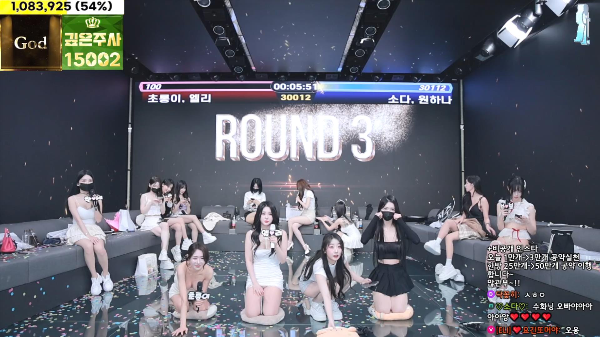超火的jinricp韩国BJ女团 第四季 第2集 奖金挑战赛 12.13日11小时直播视频【8V38G】插图1
