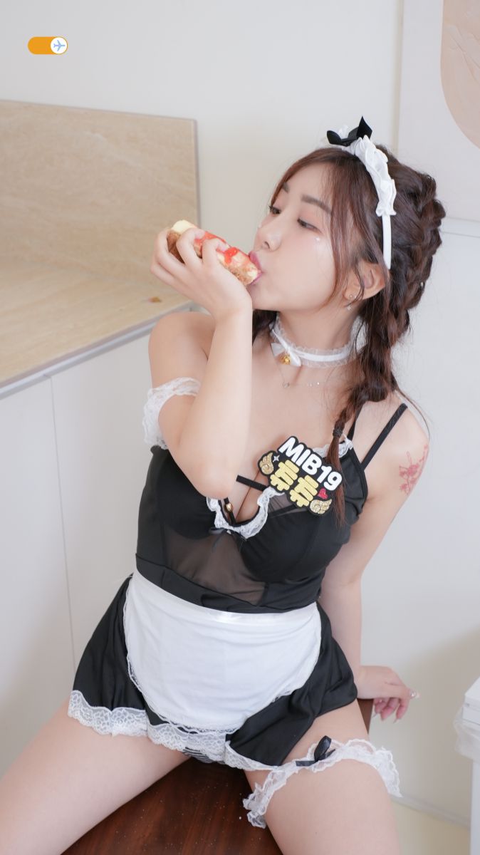 CHUCHU – Love juice插图