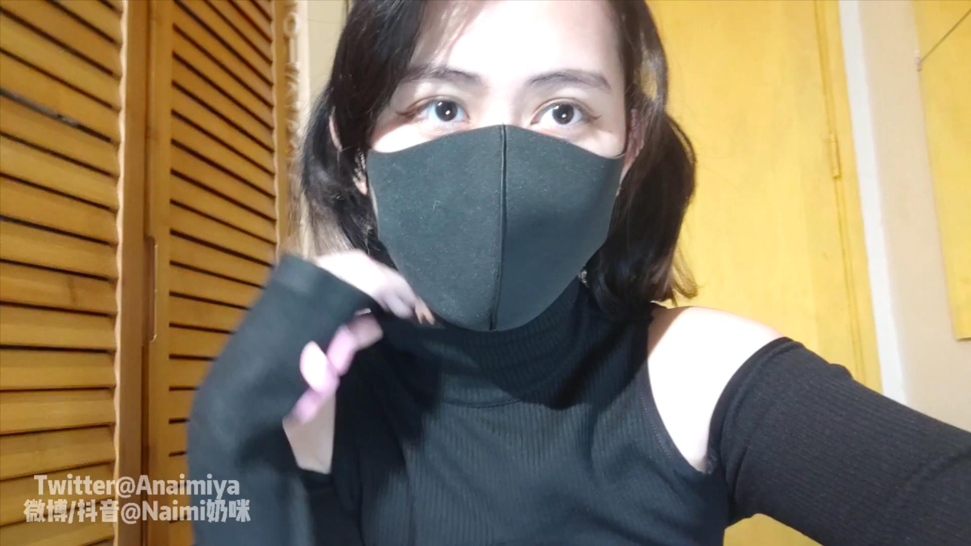 奶咪 Onlyfans 2021-01-07视频【100V】插图