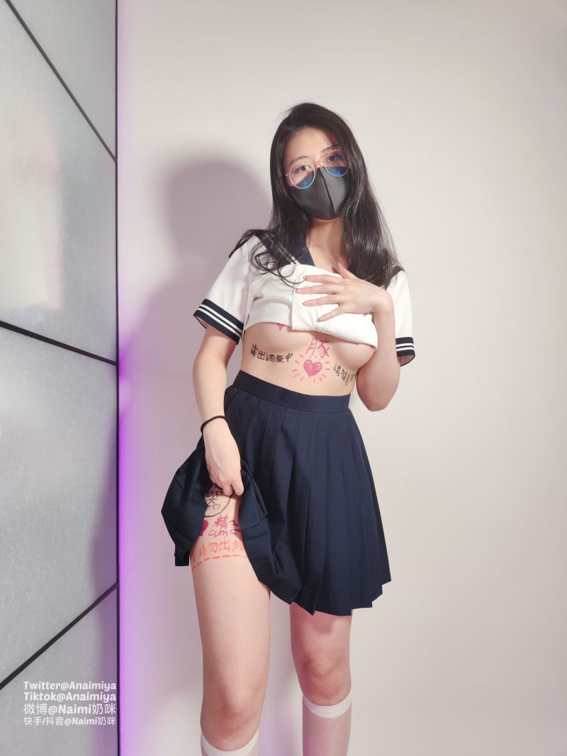 奶咪 Onlyfans 2022-09月【76P7V】插图