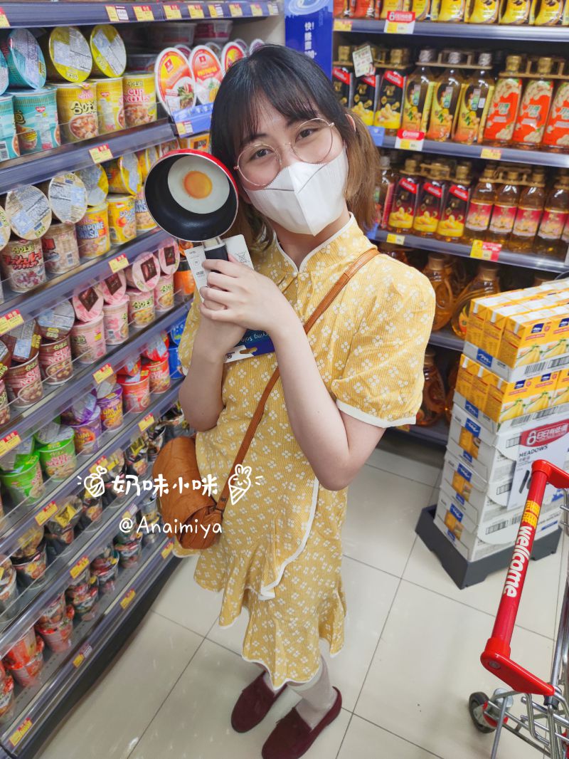 网红博主奶咪【NPNV264G】持续更新插图9