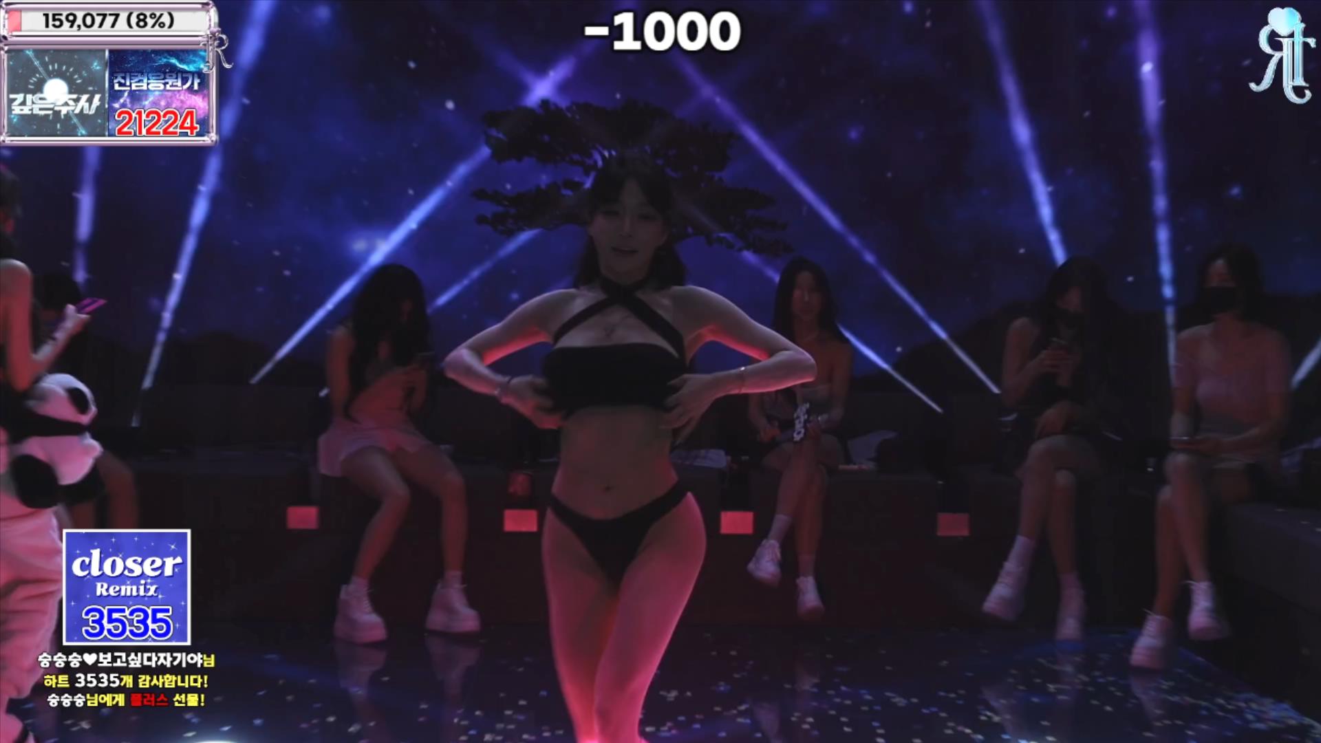超火的jinricp韩国BJ女团 第四季 第13集 情人节特辑-奖惩阶梯 2025.02.14日11个小时直播视频【8V38G】插图
