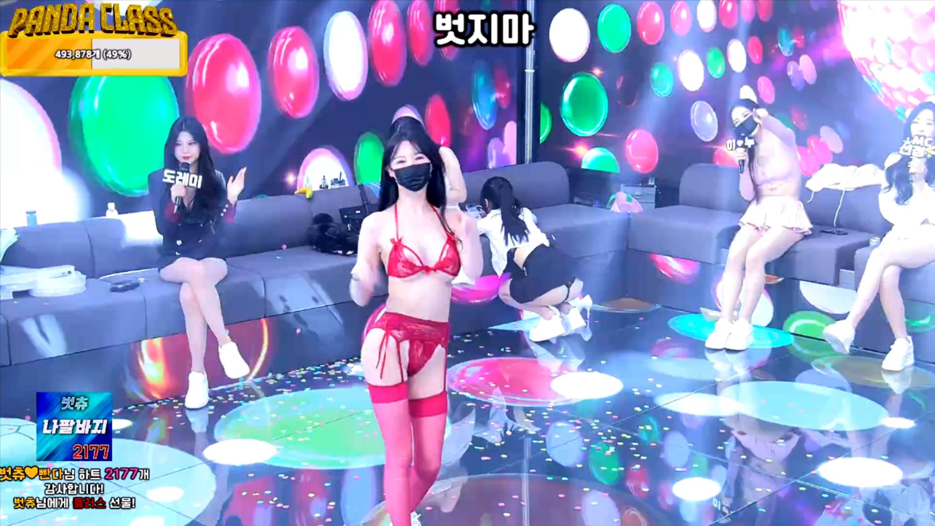 新晋韩国BJ女团 熊猫班 第三季 第6集 新签名日 2025.03.04日14个小时直播视频【9V47G】插图1