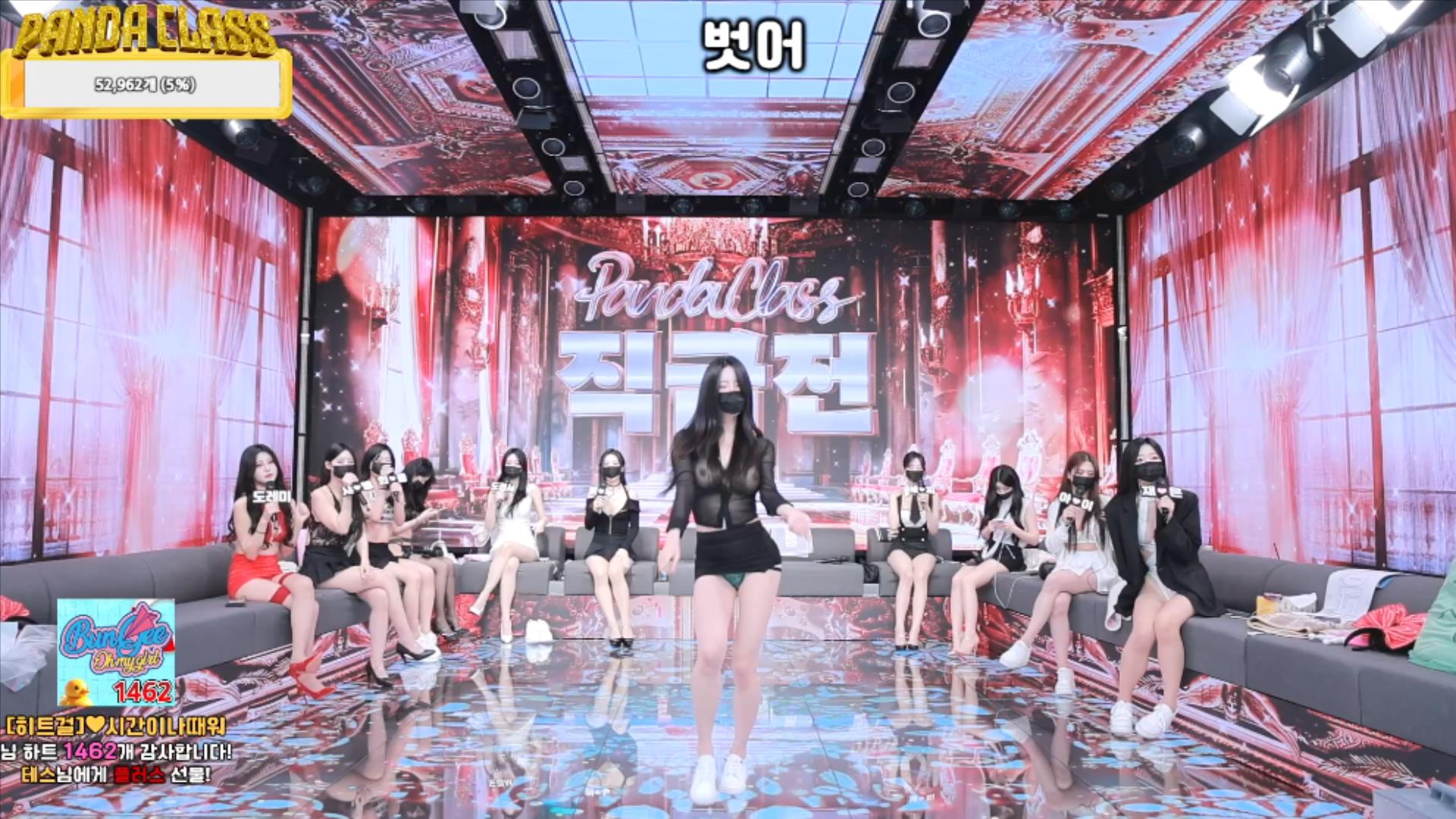 新晋韩国BJ女团 熊猫班 第三季 第7集 首场职级赛 2025.03.06日15个小时直播视频【9V52G】插图