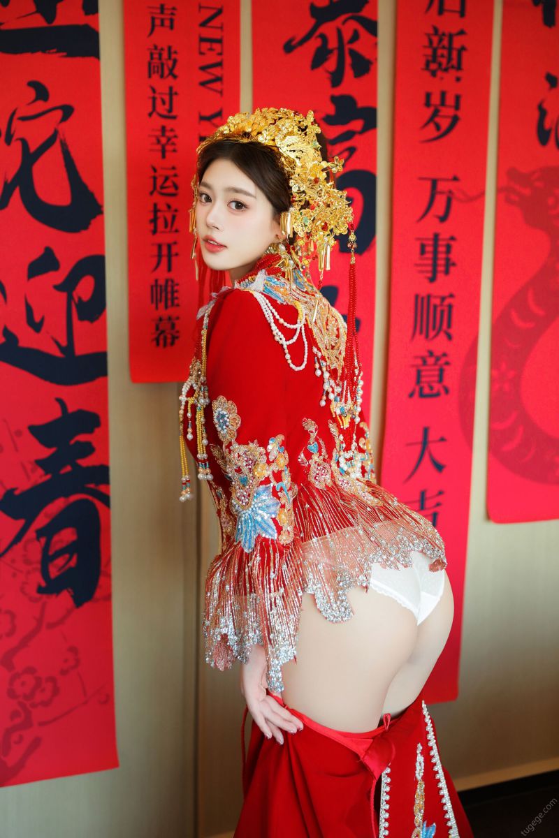 蛋蛋宝 – 内购 新娘秀禾服插图