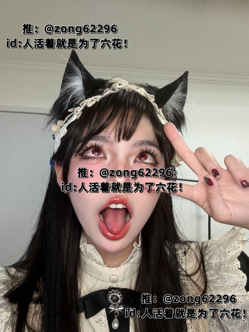 傻白甜 人活着就是为了六花【34P34V】插图