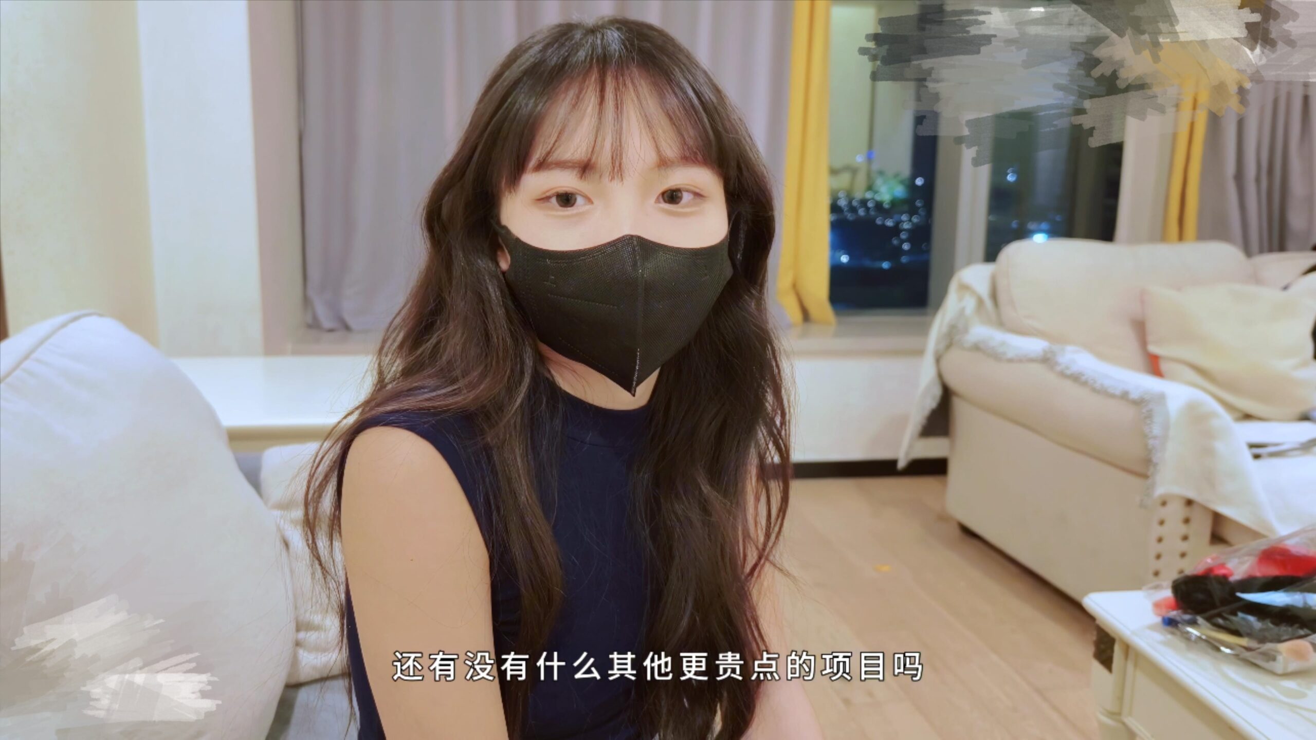 网红博主 爱玩熊熊 – 曼妙学姐4K高清作品大合集【20V100G】插图