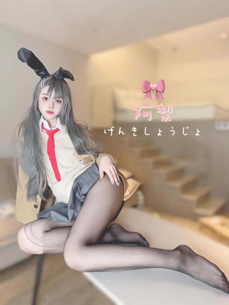 大长腿美少女 清梨 美的无懈可击【220P16V】插图