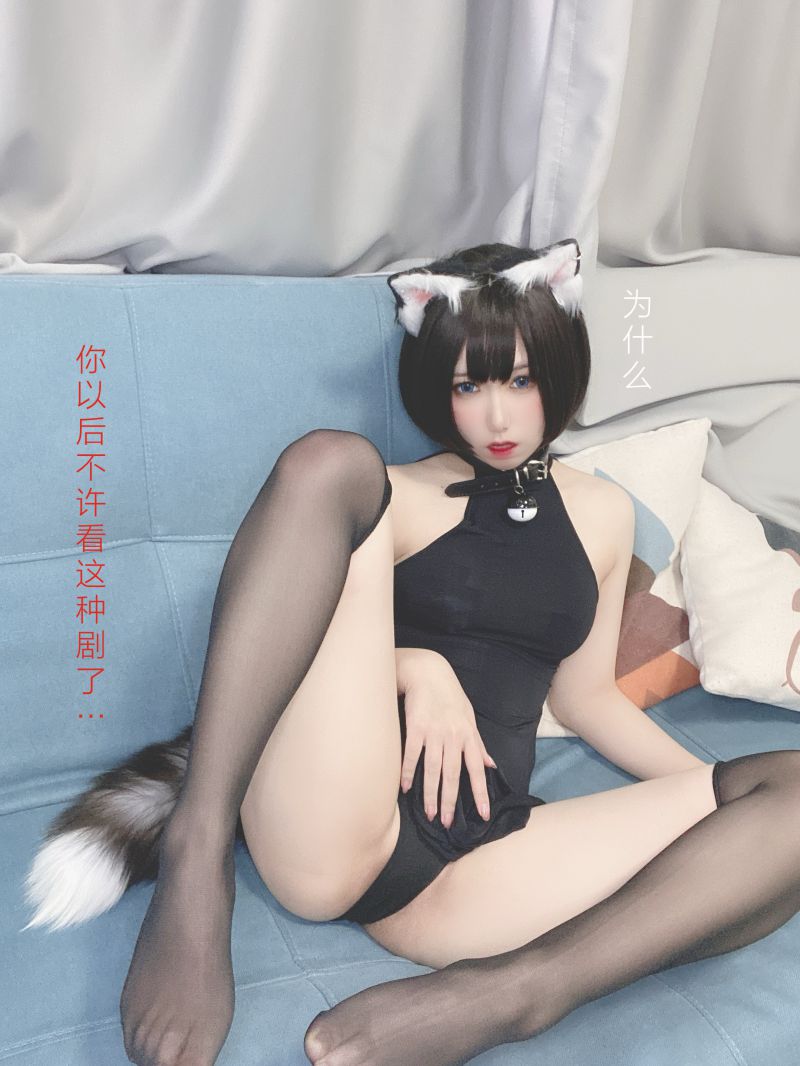 芋圆侑子 – NO.028 艹猫 [130P-201MB]插图