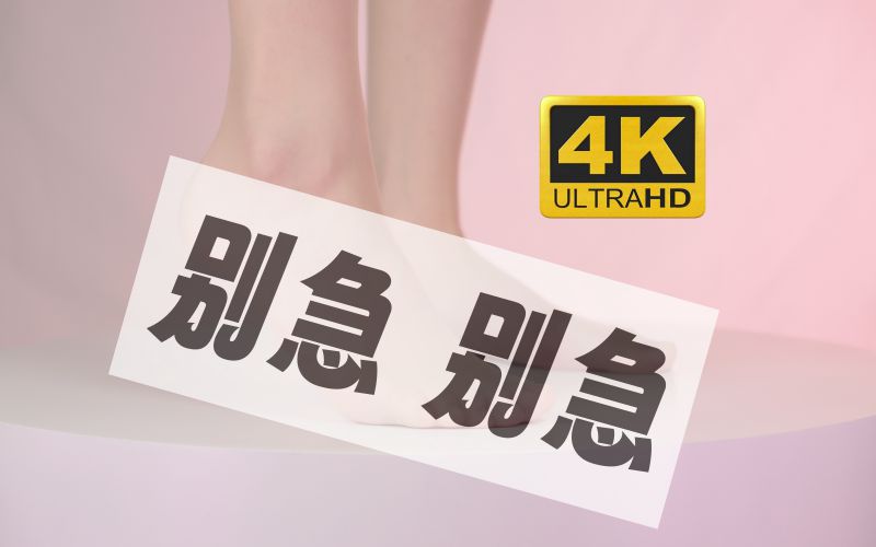 芝士好椰 030 – 心急吃不了鱼香肉丝 [MP4-409MB]插图