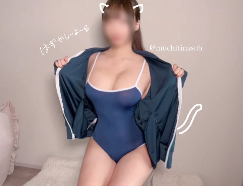 日本网红 muchi_tina 大奶福利姬【173P20V】插图1