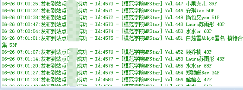 423ed5108a41ce1