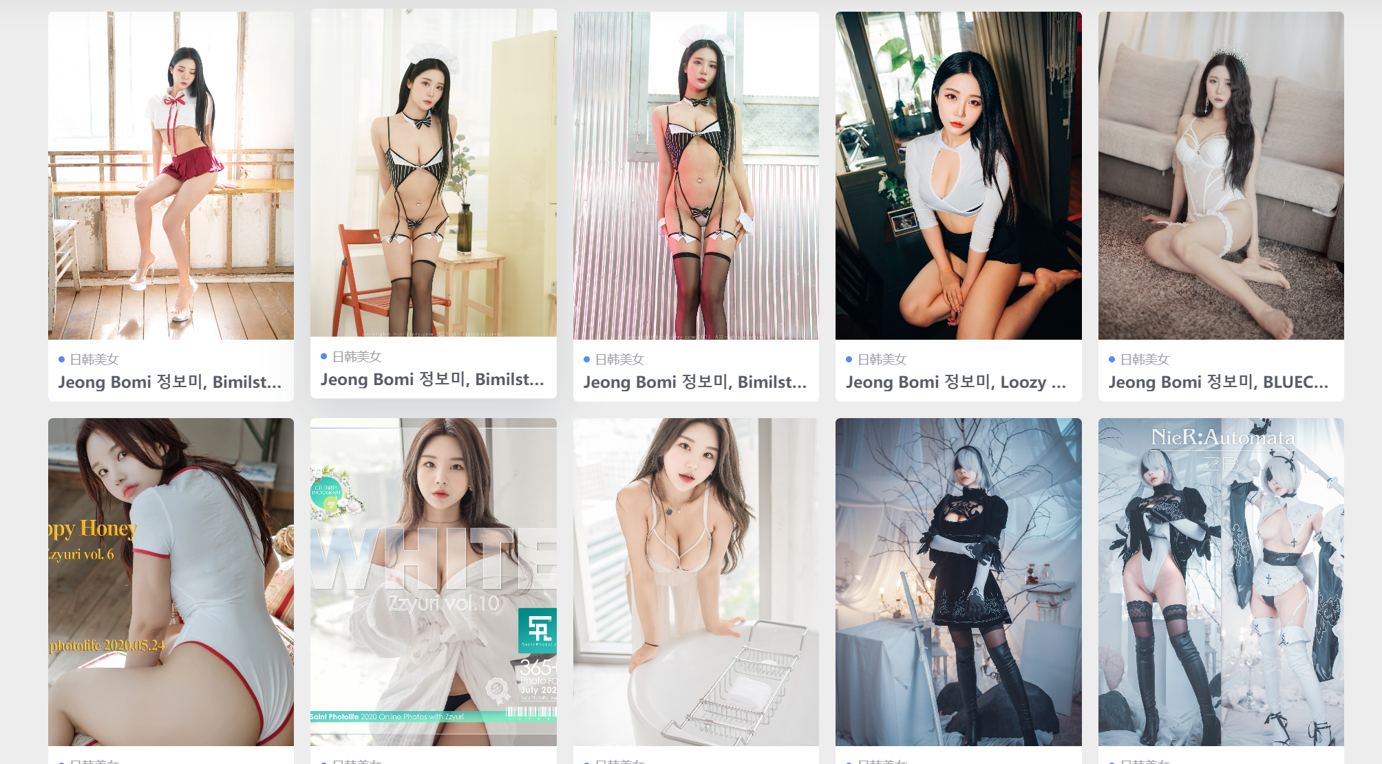 绅士写真完工了，请绅士老板来找我领取会员！！！插图2